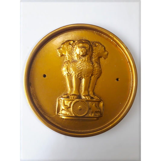 Republic of INDIA Coat Of Arms Plaque - NATIONAL Emblem Ashok STAMBH (3780)