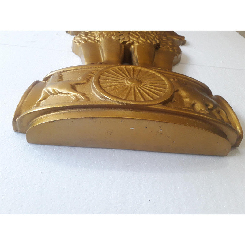 2 Feet Indian NATIONAL Emblem PLAQUE - Republic of INDIA - Ashok STAMBH 3D Work Casting (3781)