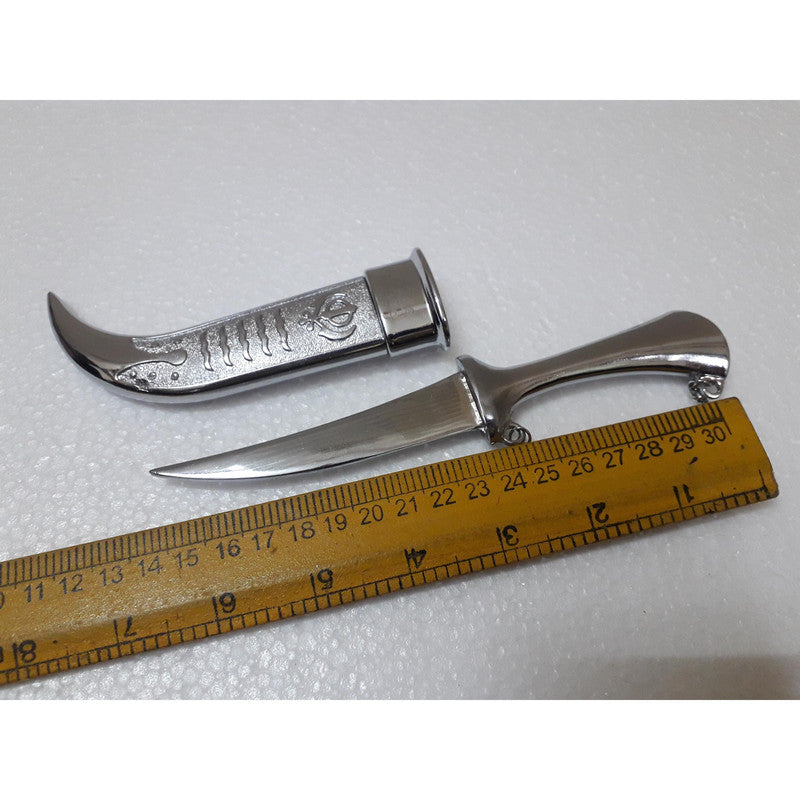 Stainless Steel Sikh Siri Sahib Taksali Singh Gold Plated (388)