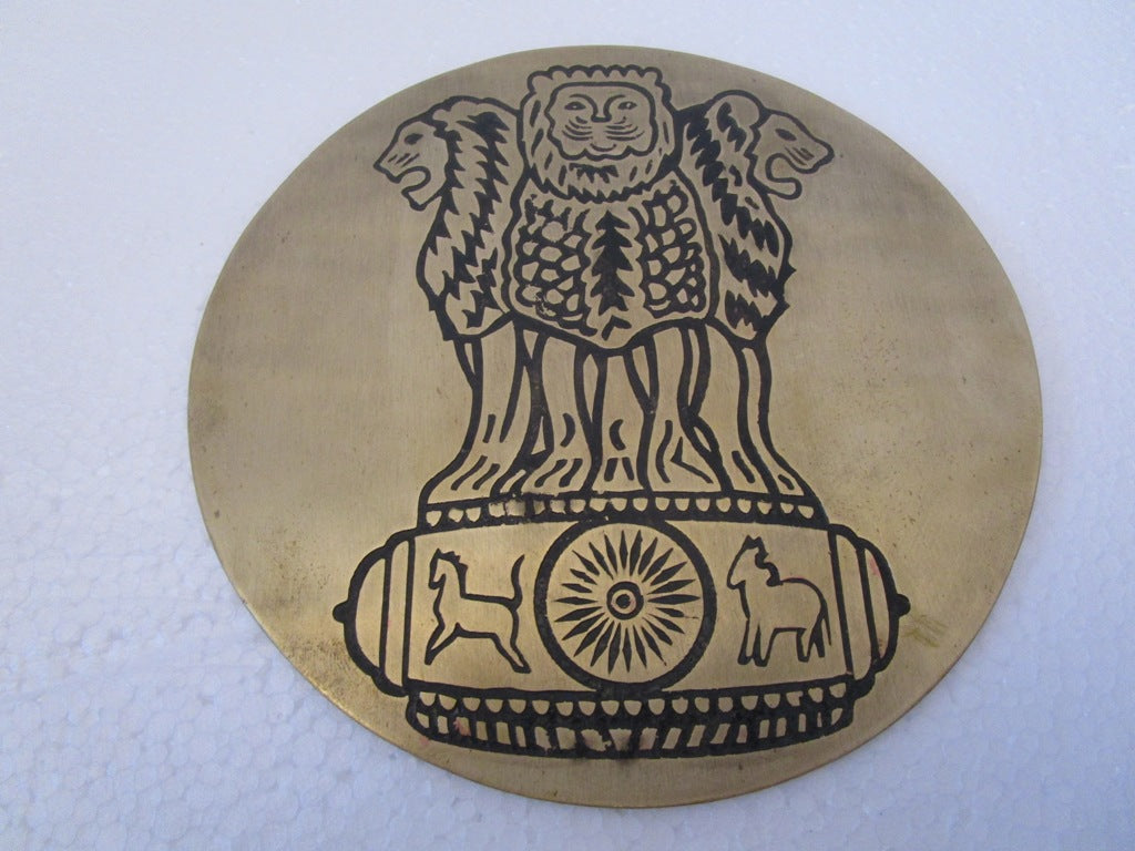 6 Inches Indian National Emblem - The Republic of India - Government (5249)