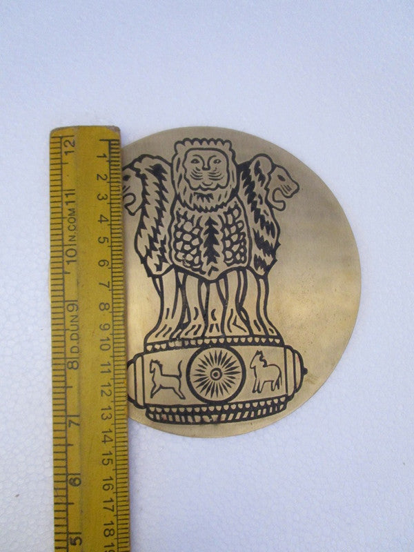 6 Inches Indian National Emblem - The Republic of India - Government (5249)