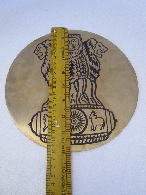 9 Inches Indian National Emblem - The Republic of India - Government (5250)