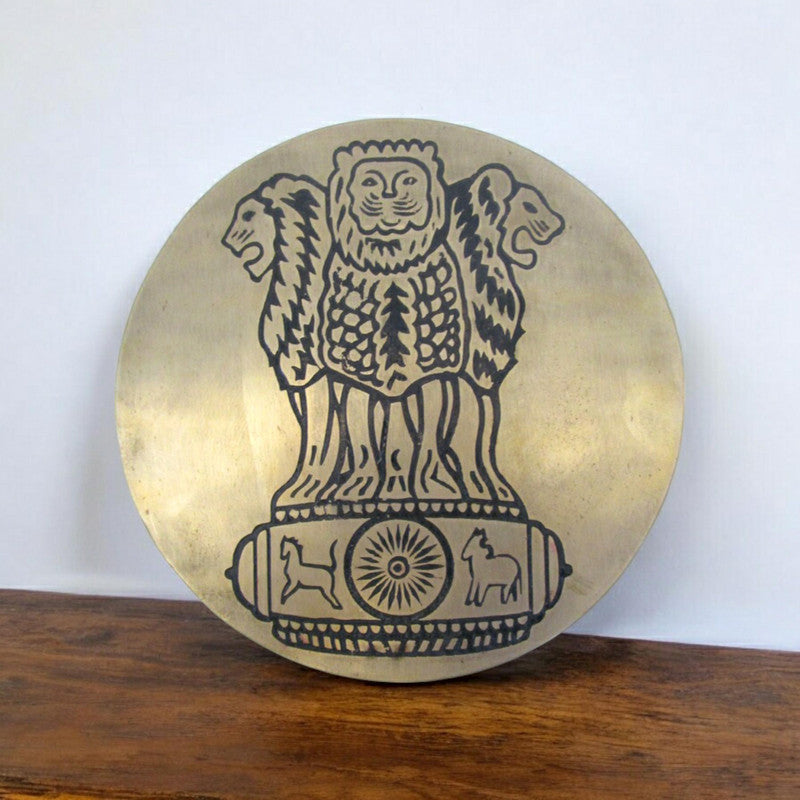 9 Inches Indian National Emblem - The Republic of India - Government (5250)