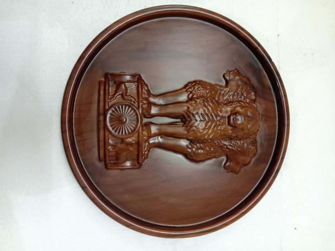 Indian NATIONAL Emblem Wooden Plaque - 3D Engraving - 12 Inches - Ashok STAMBH (5377)