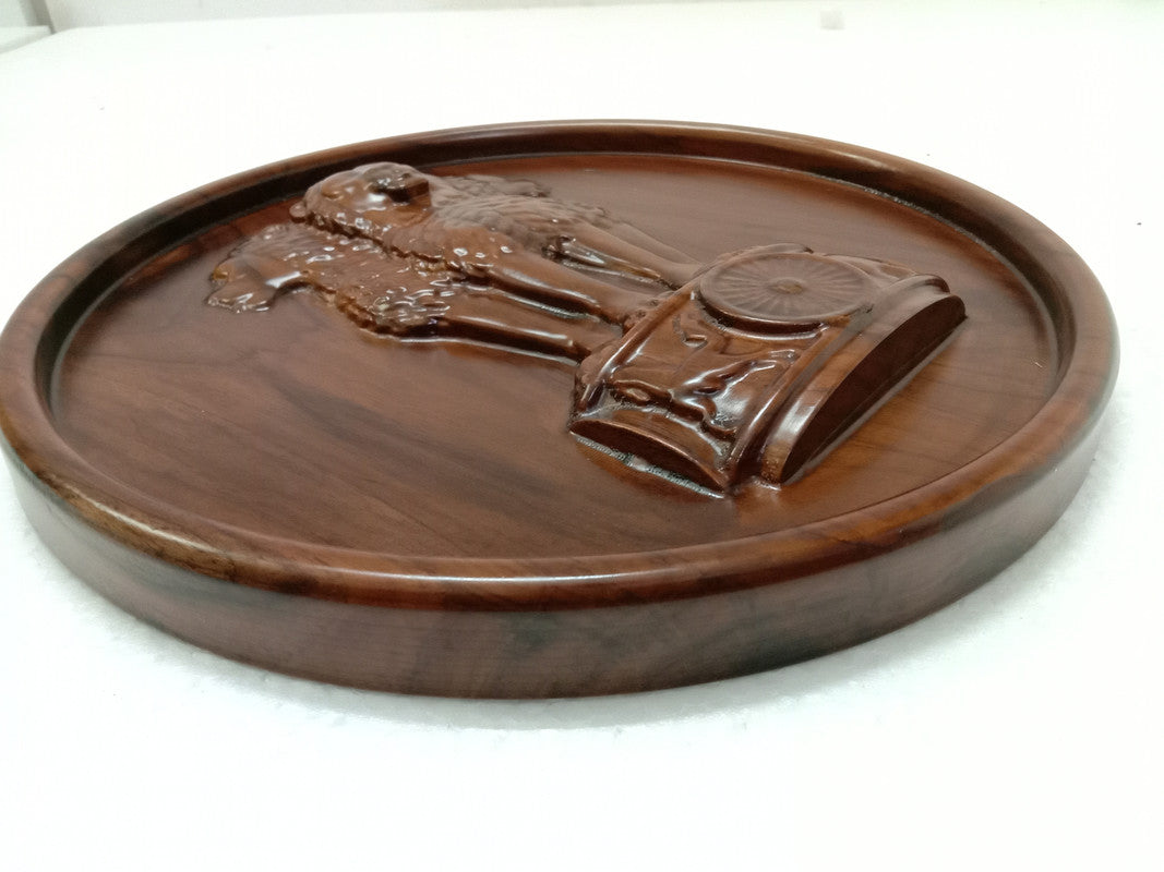 Indian NATIONAL Emblem Wooden Plaque - 3D Engraving - 12 Inches - Ashok STAMBH (5377)