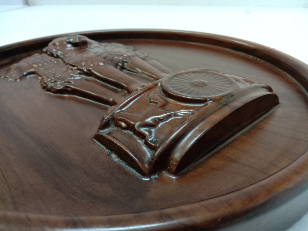 Indian NATIONAL Emblem Wooden Plaque - 3D Engraving - 12 Inches - Ashok STAMBH (5377)