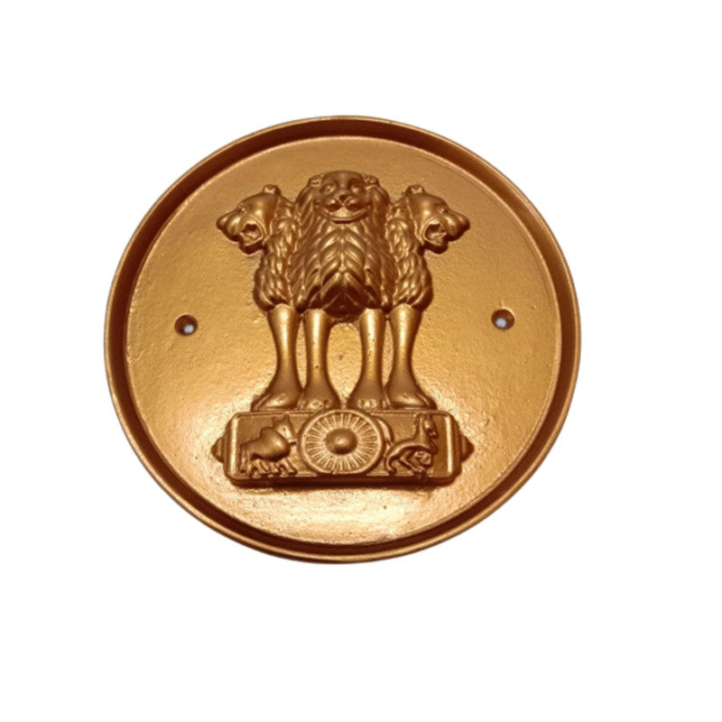 6 Inches Indian National Emblem - The Republic of India - Government (5378)
