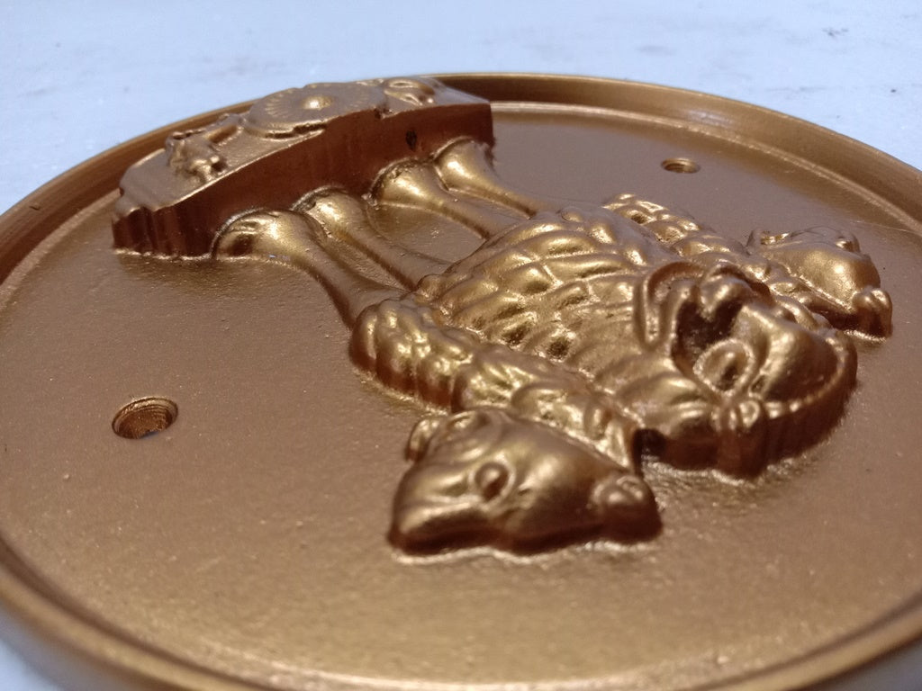 Republic of INDIA Coat Of Arms Plaque - NATIONAL Emblem Ashok STAMBH (5378)