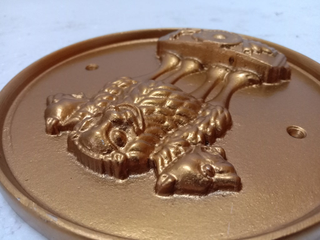 6 Inches Indian National Emblem - The Republic of India - Government (5378)