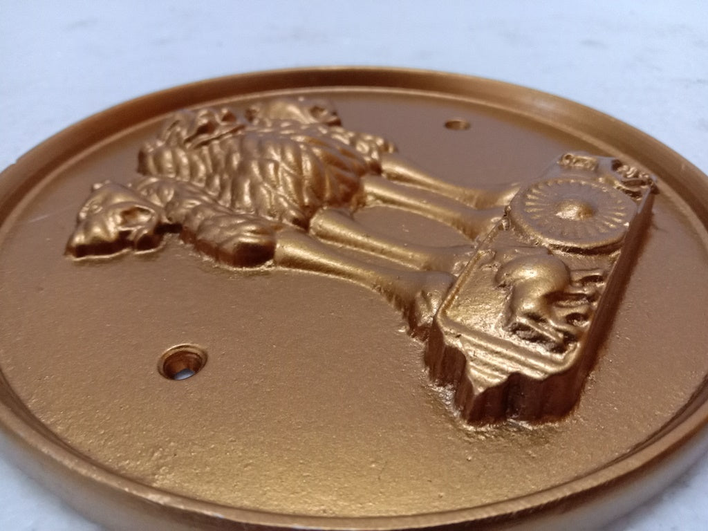 6 Inches Indian National Emblem - The Republic of India - Government (5378)