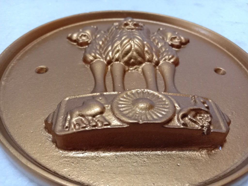 Republic of INDIA Coat Of Arms Plaque - NATIONAL Emblem Ashok STAMBH (5378)