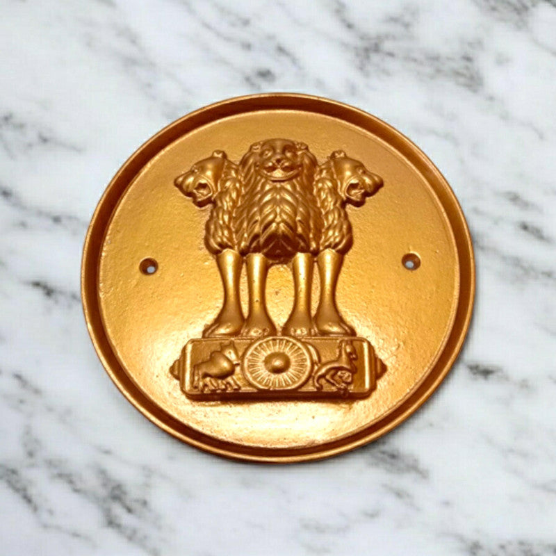 Indian NATIONAL Emblem PLAQUE - Republic of INDIA - Ashok STAMBH 3D (5378)