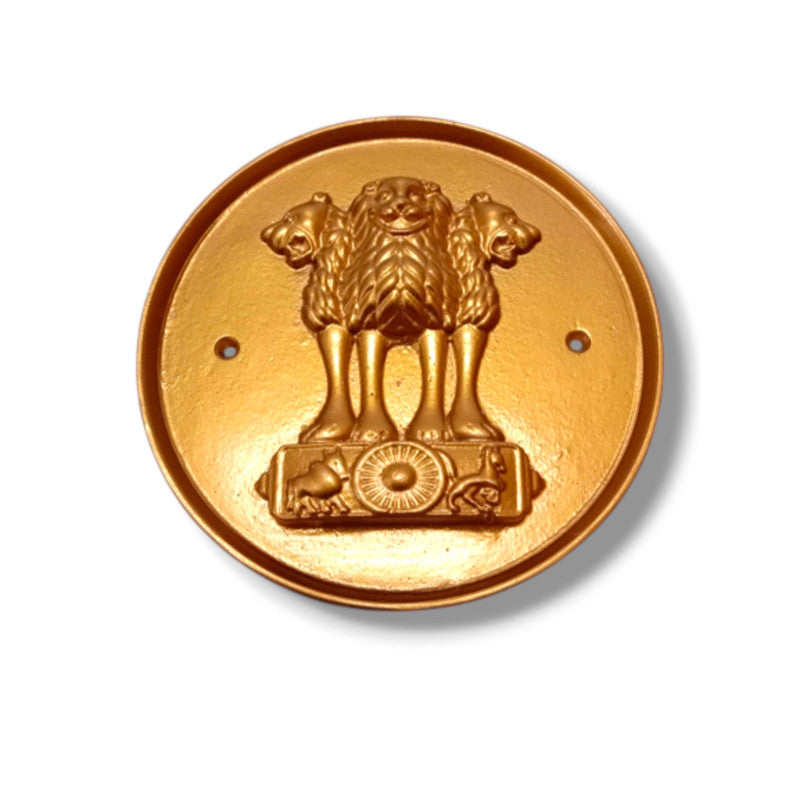 Republic of INDIA Coat Of Arms Plaque - NATIONAL Emblem Ashok STAMBH (5378)