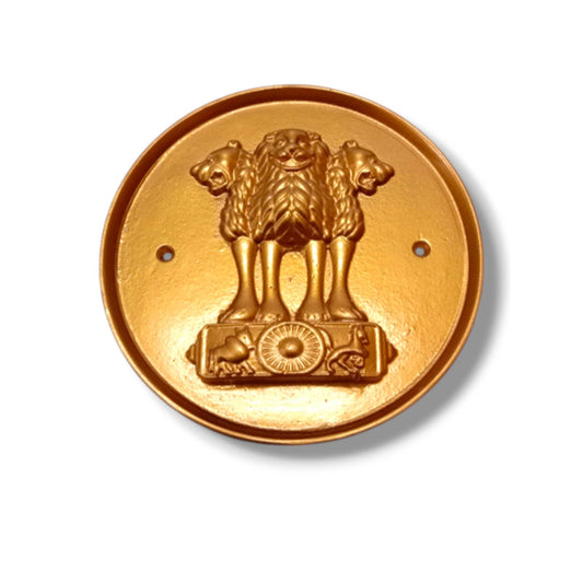 Republic of INDIA Coat Of Arms Plaque - NATIONAL Emblem Ashok STAMBH (5378)