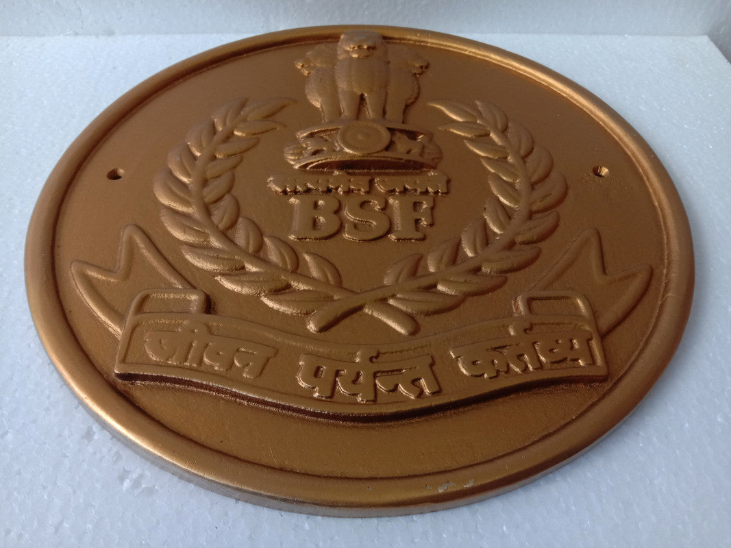 Border Security Force BSF Safe Plaque - 12 Inches -Solid Cast - Crest Badge Wall Décor (5409)