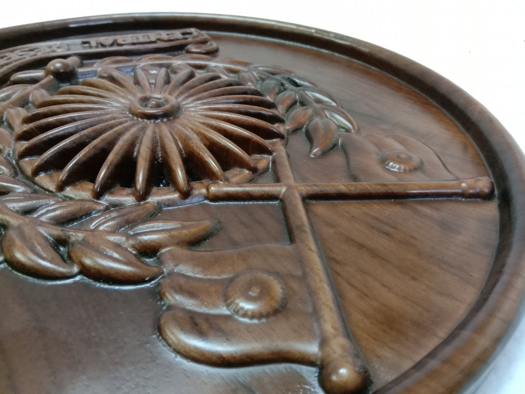 Central Reserve Police Force CRPF WOODEN Plaque - 12 Inches - 3D Engraving- Crest Badge Wall Décor (5413)