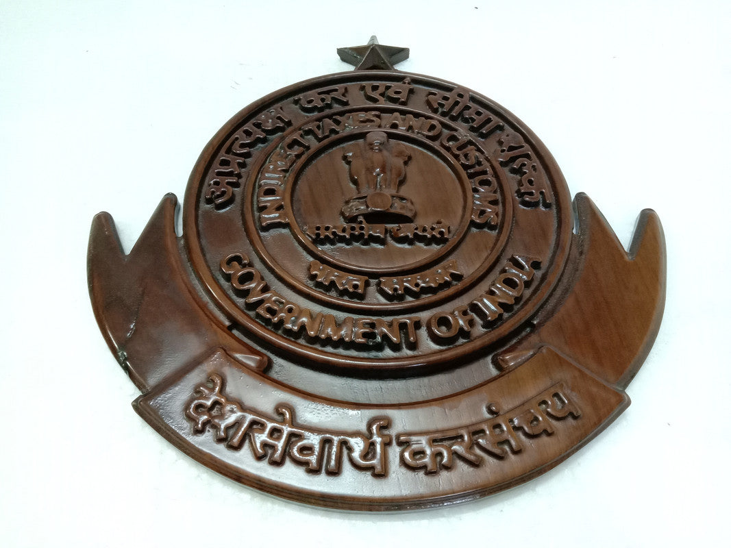 Indian GST & CUSTOMS Wooden Wall Plaque - 12 Inches - 3D Engraving - Advocate Tax Consultant (5419)
