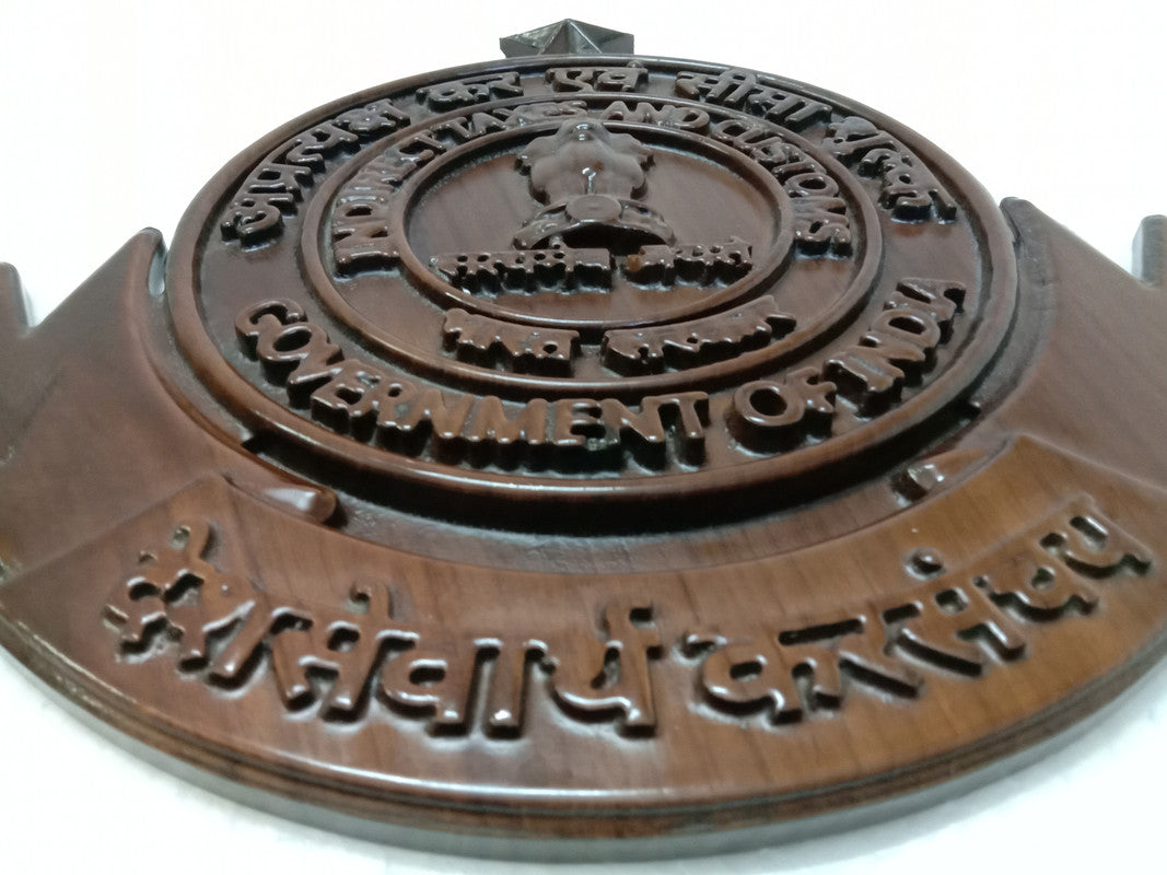 Indian GST & CUSTOMS Wooden Wall Plaque - 12 Inches - 3D Engraving - Advocate Tax Consultant (5419)