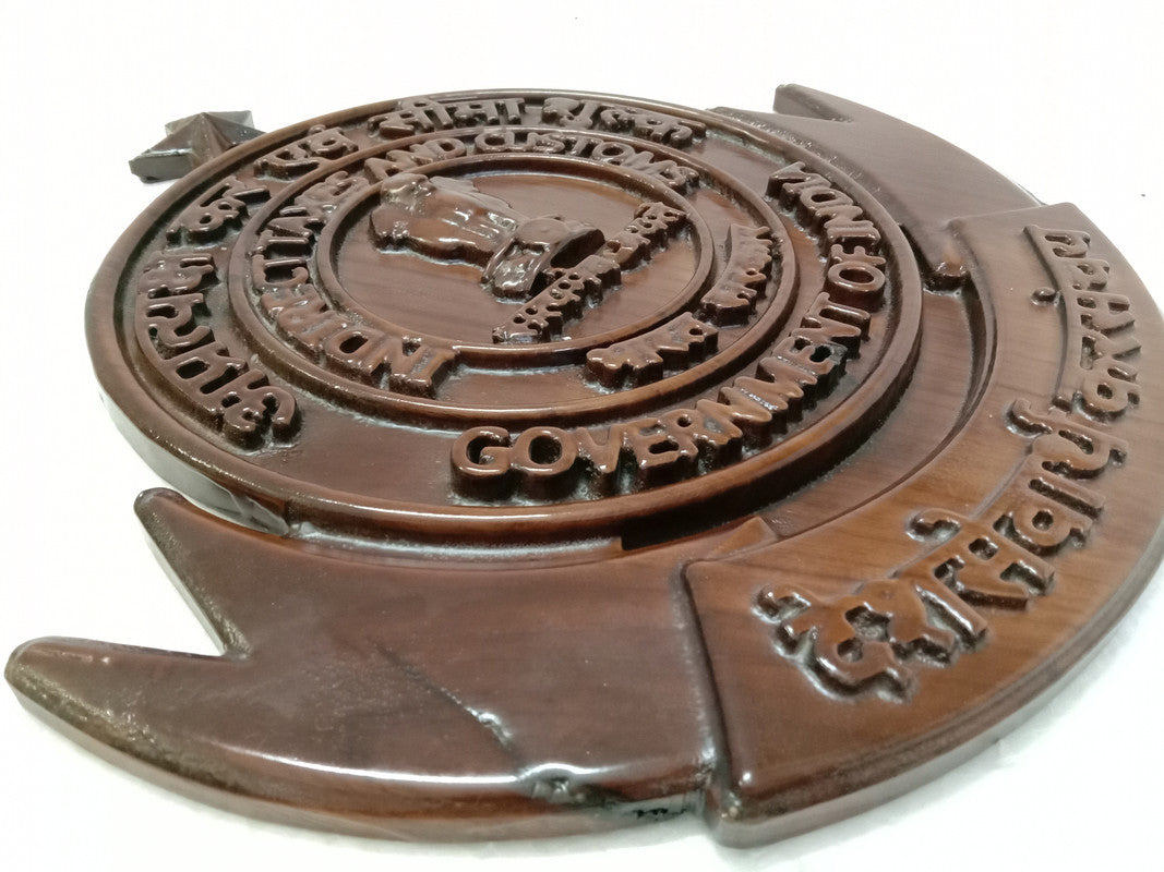 Indian GST & CUSTOMS Wooden Wall Plaque - 12 Inches - 3D Engraving - Advocate Tax Consultant (5419)
