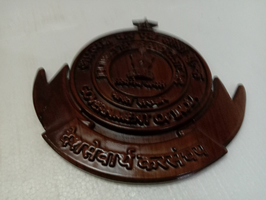 Indian GST & CUSTOMS Wooden Wall Plaque - 12 Inches - 3D Engraving - Advocate Tax Consultant (5419)