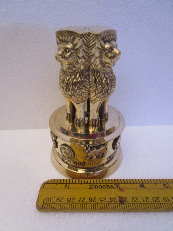 6" Brass Ashok Stambh Indian National Emblem | Ashoka Chakra Office Desk Memento (842)