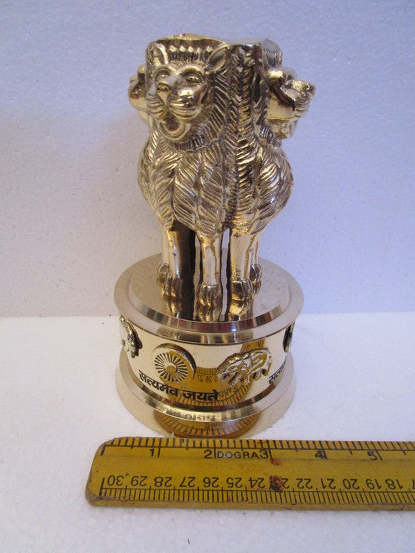 7" Brass Indian NATIONAL Emblem - Republic of INDIA - Ashok STAMBH Statue (853)
