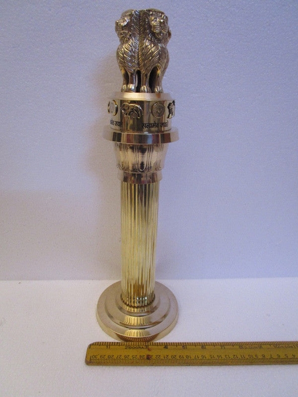 15" Brass Ashoka Stambh Emblem India Ashok Stambh Sculpture Home Office Desk (875)