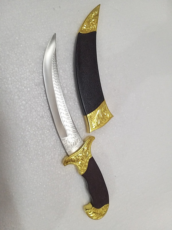 Royal Style KATAR Sword Dagger (2220)