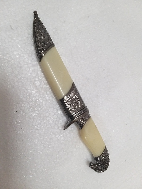 Royal Style KATAR Sword Dagger (2224)