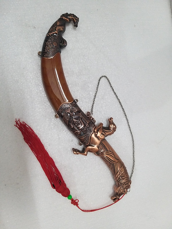 Royal Style KATAR Sword Dagger (2236)