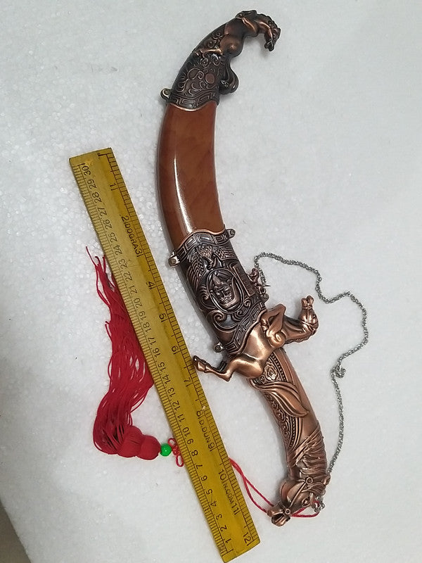Royal Style KATAR Sword Dagger (2236)