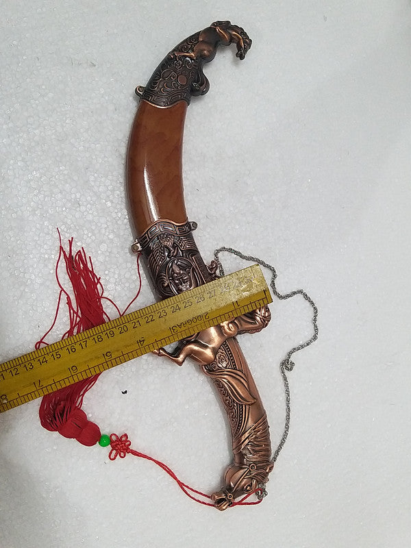 Royal Style KATAR Sword Dagger (2236)