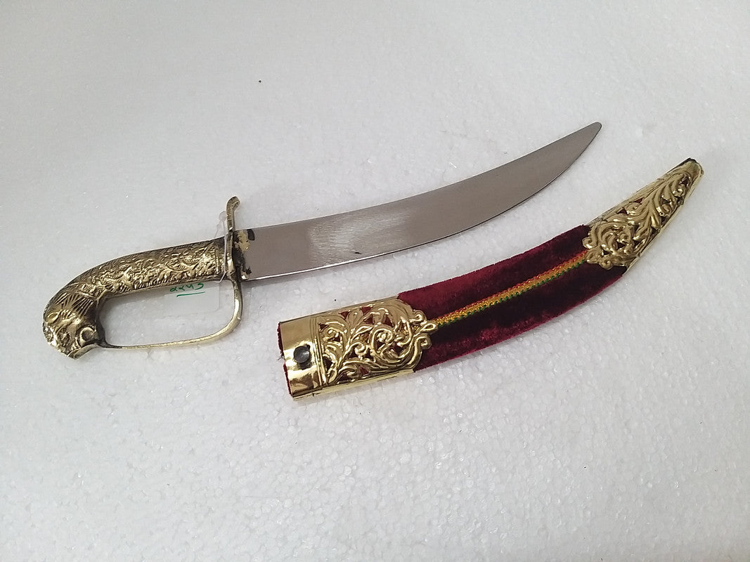 Royal Style KATAR Sword Dagger (2243)