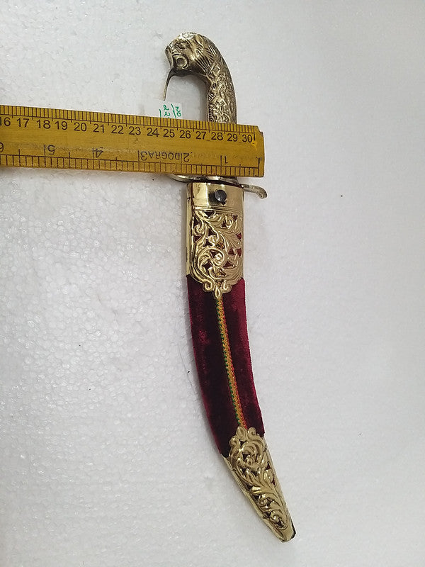 Royal Style KATAR Sword Dagger (2243)