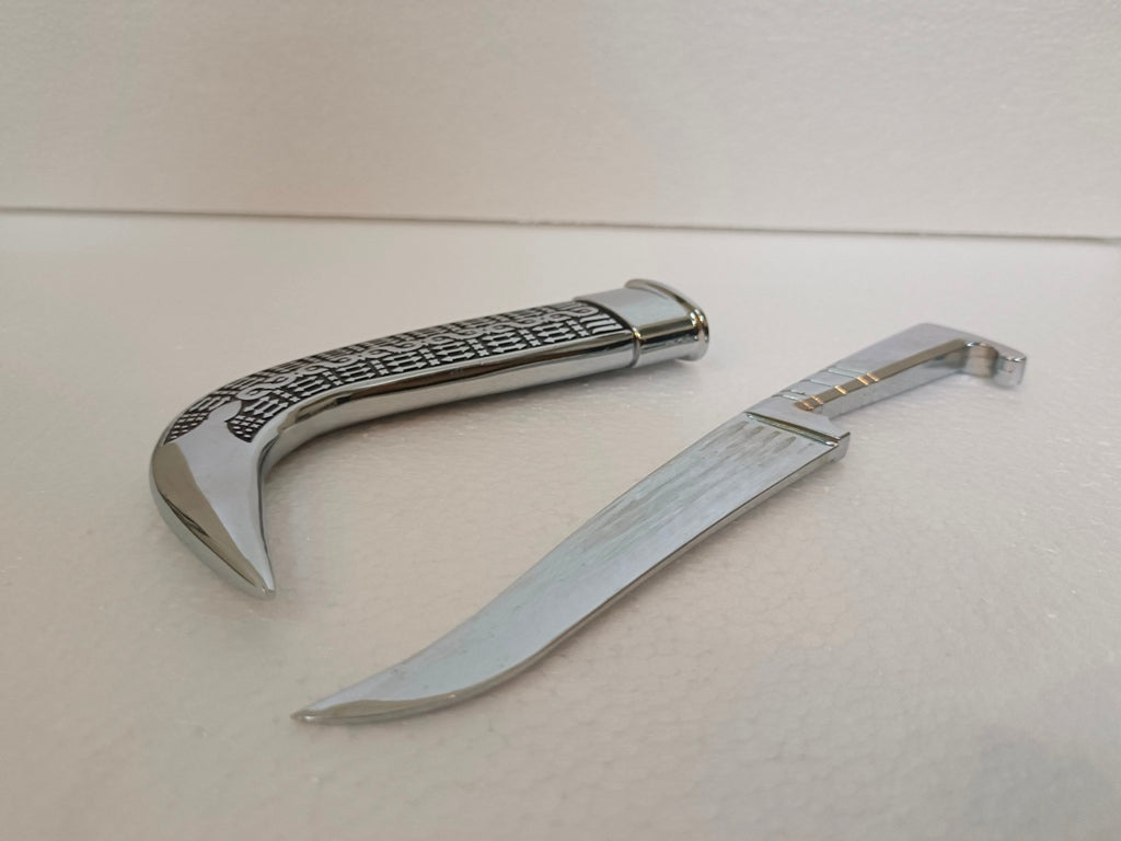 Royal Collection - Nice Unique (1 - B)