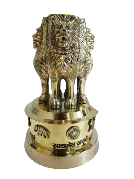 8" Brass Ashok Stambh Indian National Emblem | Ashoka Chakra Office Desk Memento (1036)