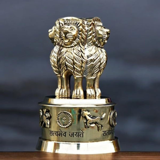 8" Brass Indian NATIONAL Emblem - Republic of INDIA - Ashok STAMBH Statue (1036)