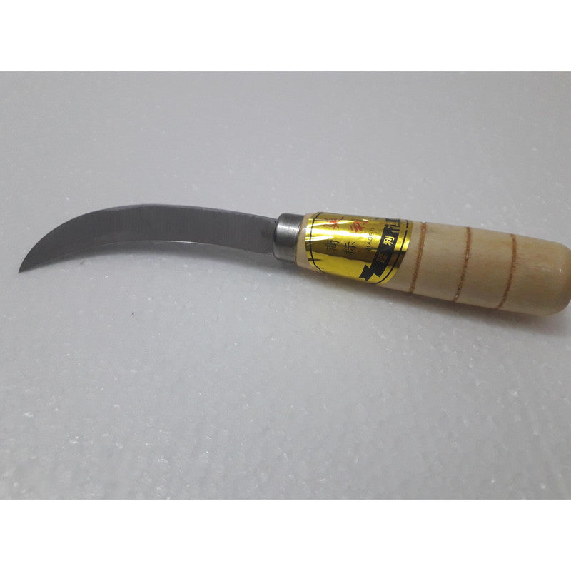 Hand Sickle for Agriculture Work with Wooden Handle | Wood Cutter | Sugar Cane Cutter | Farm House (206)