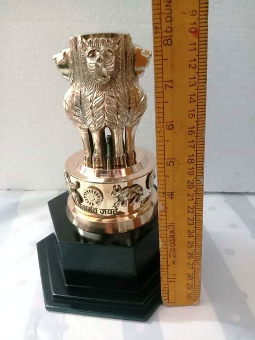 9" Brass Indian NATIONAL Emblem - Republic of INDIA - Ashok STAMBH Statue (3414)