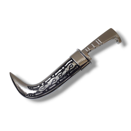 Heavy Duty Stainless Steel Royal SIKH Religion Collection (390)