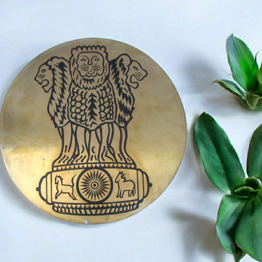 6 Inches Indian National Emblem - The Republic of India - Government (5249)