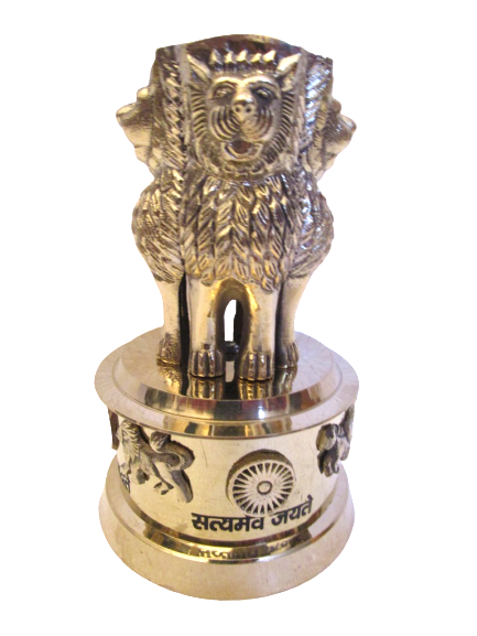 6" Brass Ashok Stambh Indian National Emblem | Ashoka Chakra Office Desk Memento (842)
