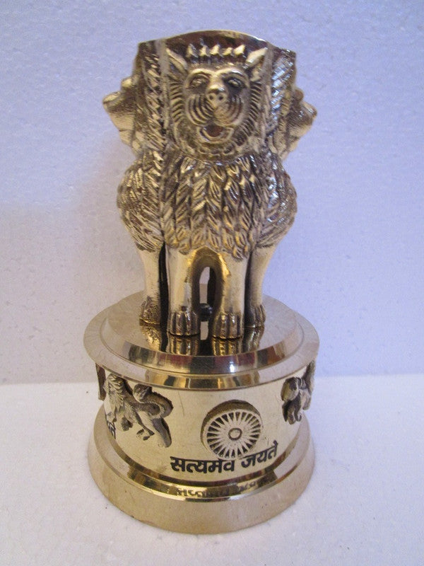 6" Brass Ashok Stambh Indian National Emblem | Ashoka Chakra Office Desk Memento (842)