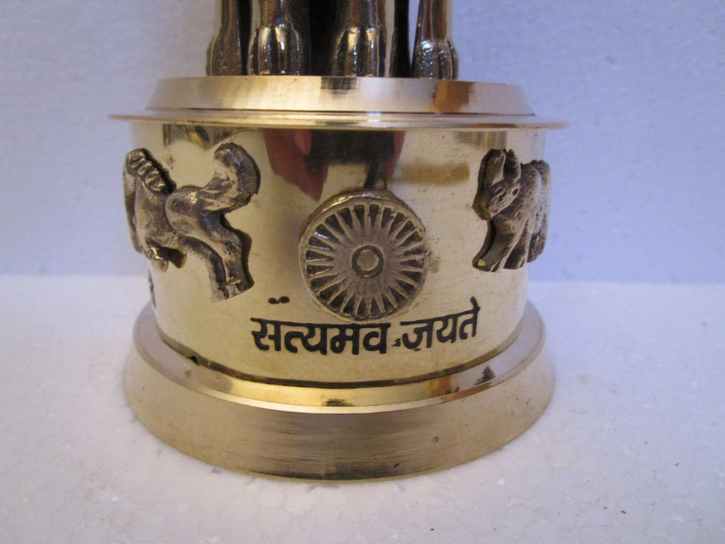 6" Brass Ashok Stambh Indian National Emblem | Ashoka Chakra Office Desk Memento (842)