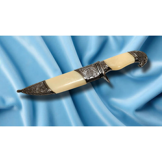 Royal Style KATAR Sword Dagger (2224)