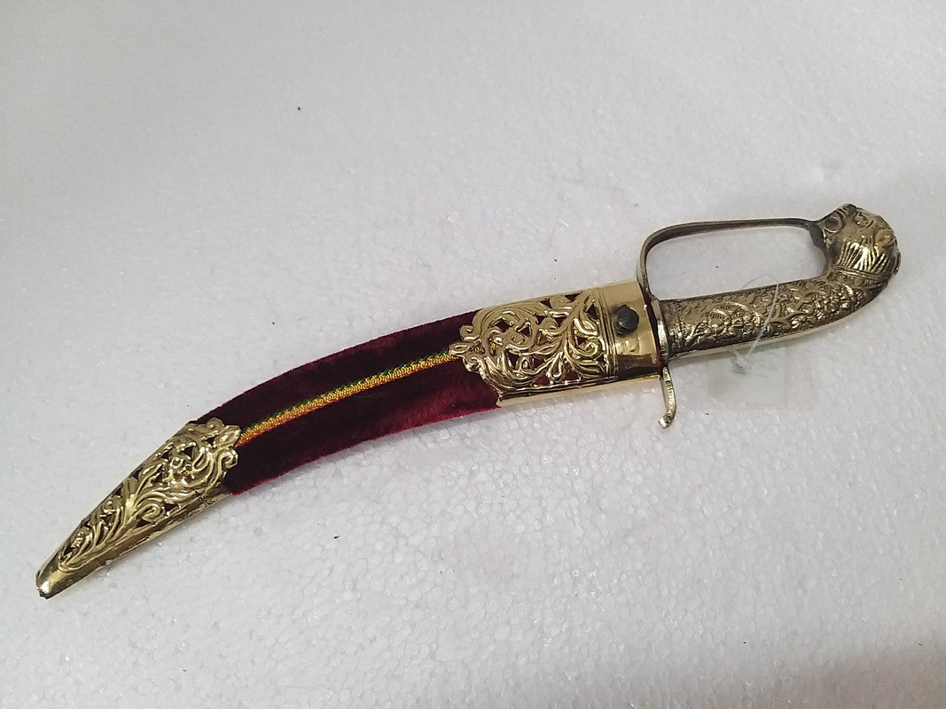 Royal Style KATAR Sword Dagger (2243)